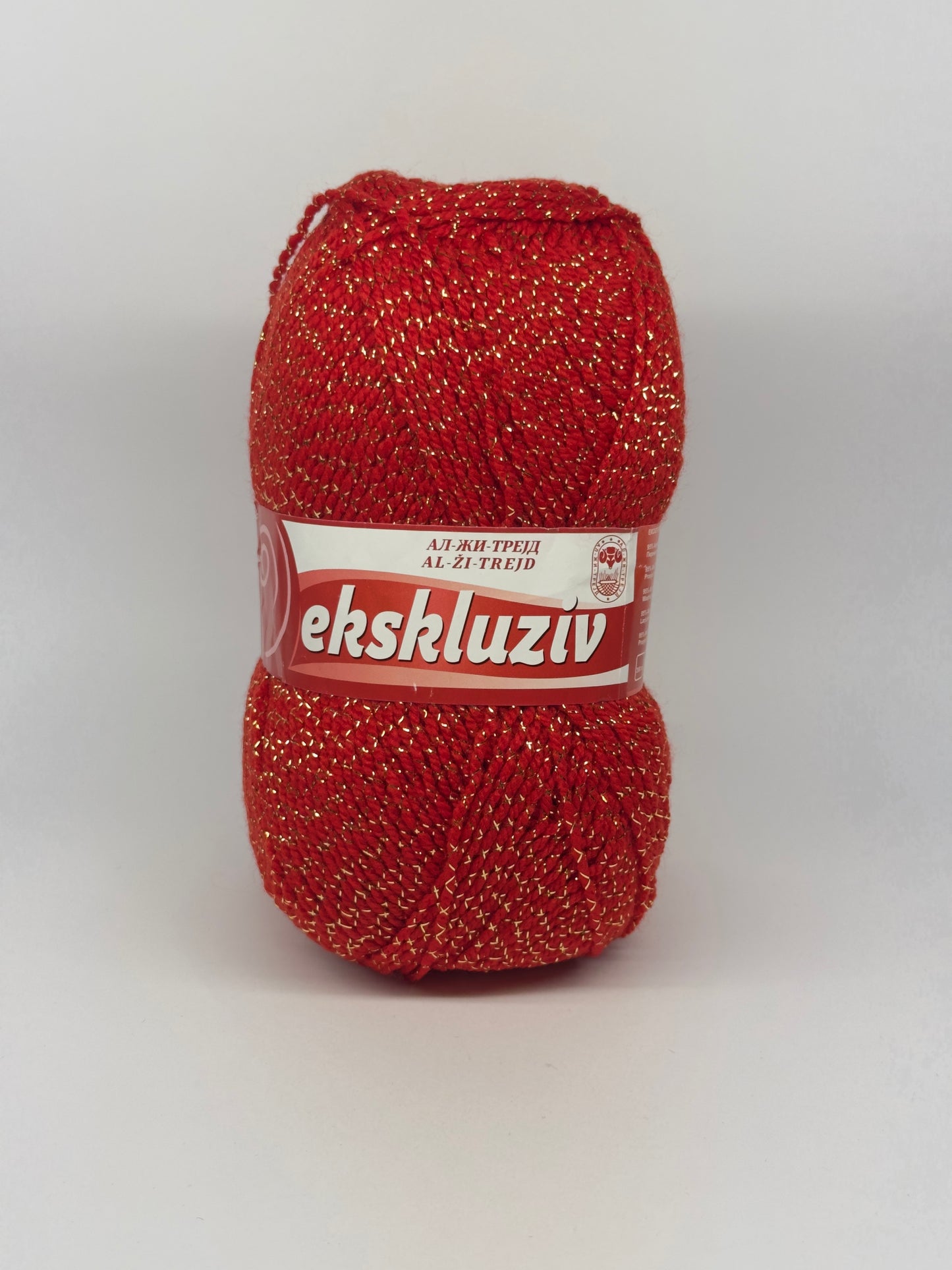 Vunica za Pletenje Ekskluziv