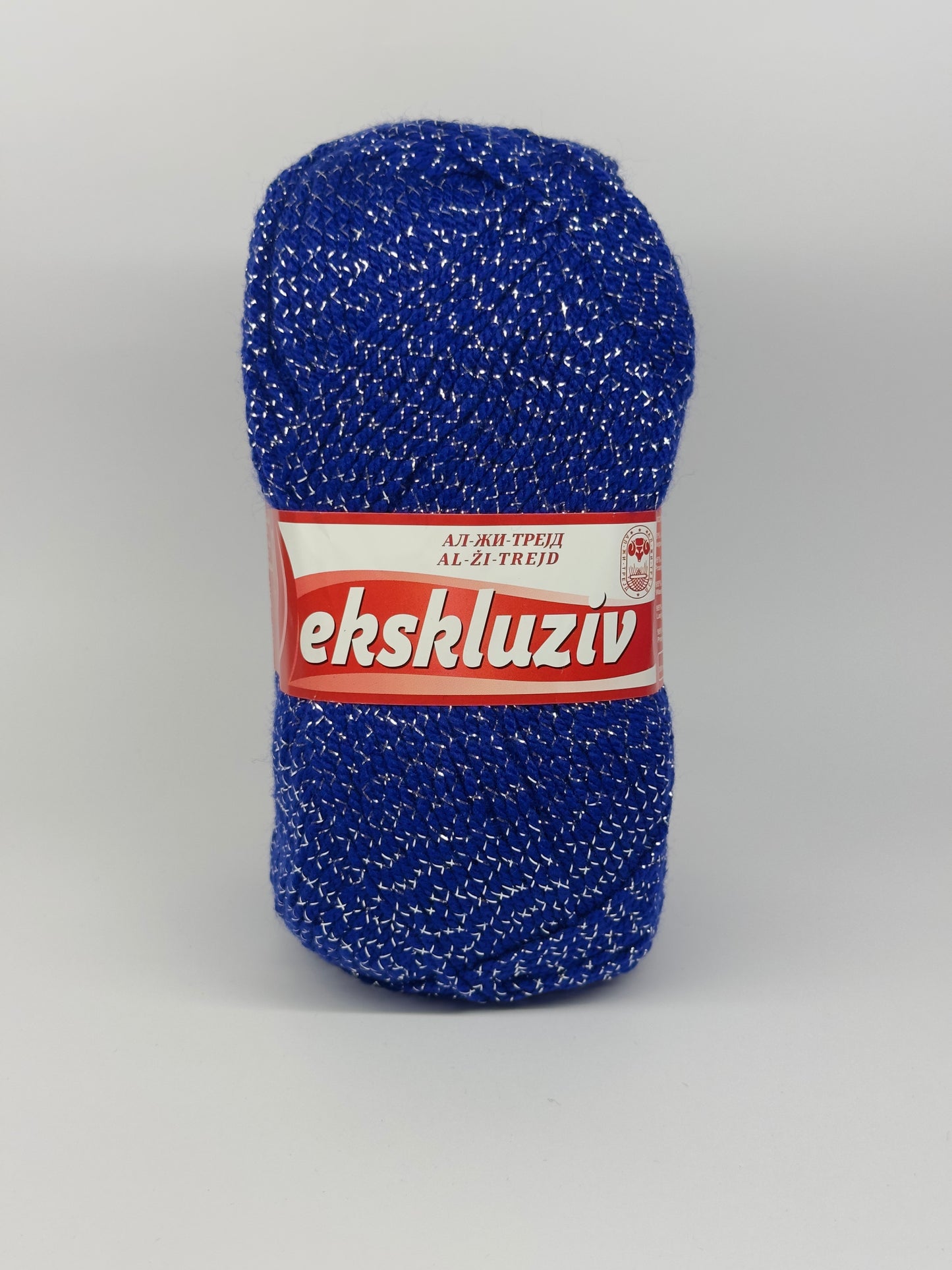 Vunica za Pletenje Ekskluziv