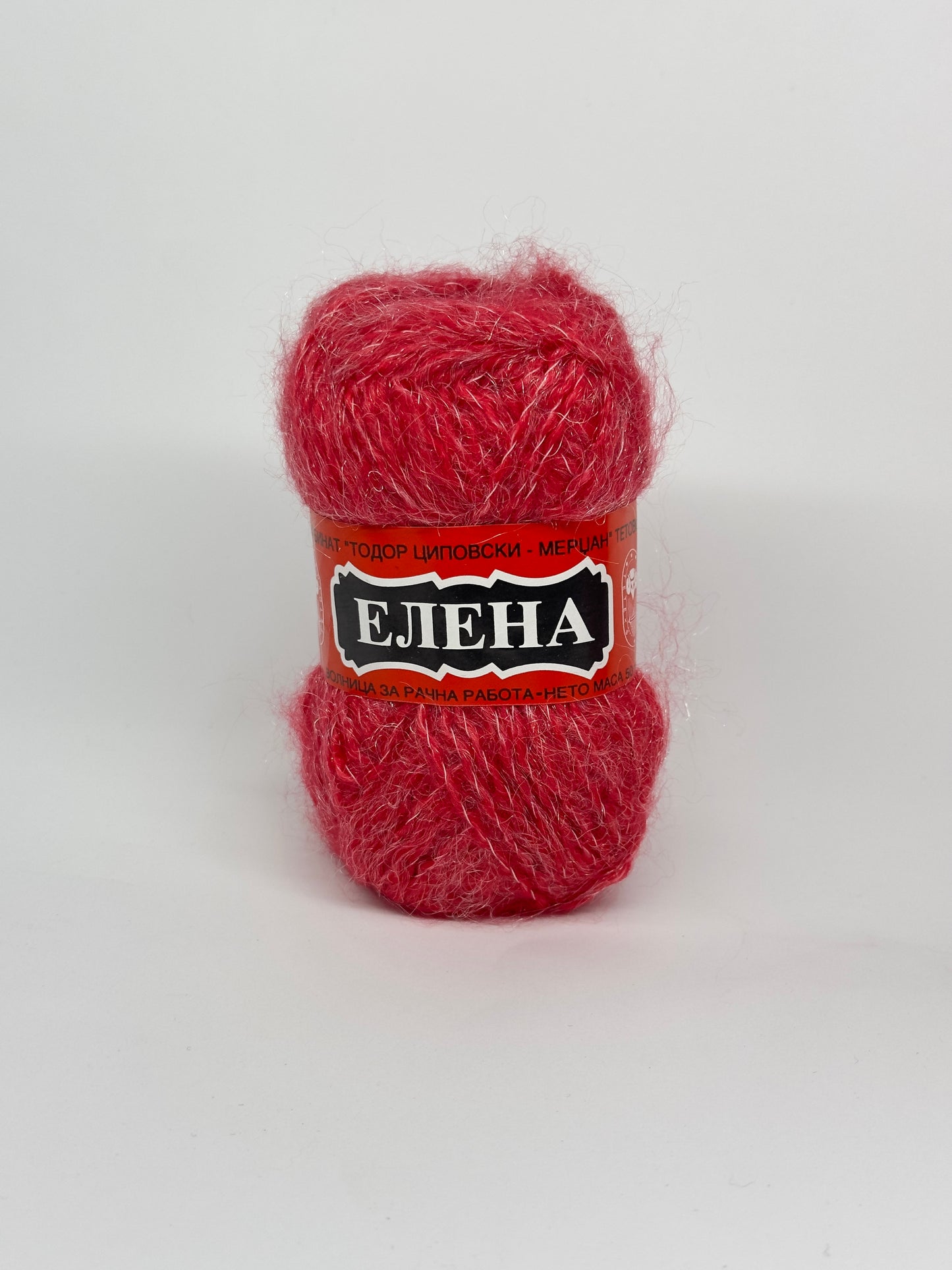 Vunica za Pletenje Elena